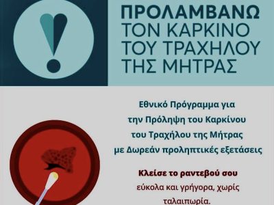 469711965 1588555488419945 8708452720126590492 n